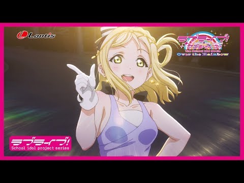挿入歌シングル第2弾「逃走迷走メビウスループ