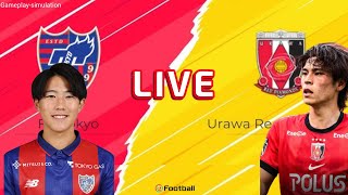 Urawa Reds vs FC Tokyo Match Now | Japan J League 2025/2026 | Football Match (Simulation) ⚽