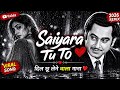 Sayyaara Tu To Badla Gaya 1980sRetro Reimagined Golden EraClassic