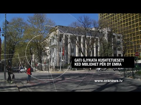 Edicioni informativ - 23 Nëntor  2020 - Ora 12:00 – Ora News