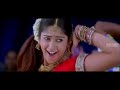 Chodadhantunna Full Video Song 5 1 Dolby Atmos AudioPokiri MovieMahesh 588 X 1280