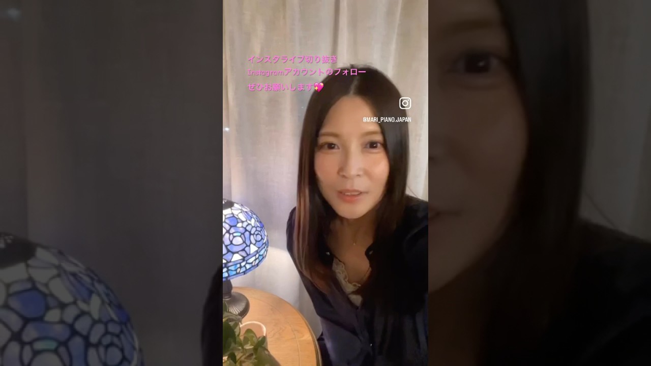 Instagramもぜひフォローお願いします⭐️ #shorts #桃瀬茉莉