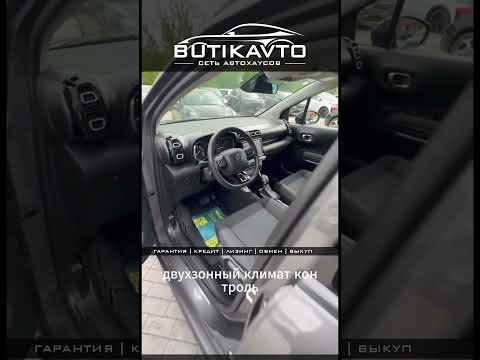 фото citroen c3 aircross c3 aircross 0