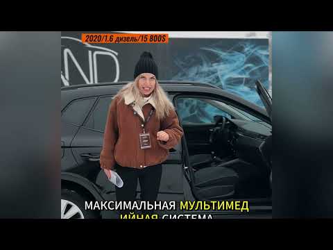 фото seat arona 0