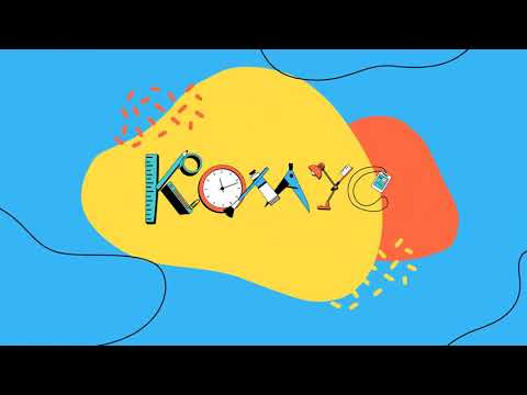 Комус для всей семьи от Ламакомикс