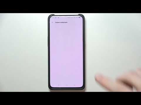 Как кастомизировать рингтон Oppo Reno 10x Zoom – своя мелодия вызова Oppo Reno 10x Zoom