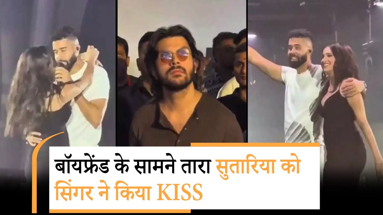 ब्रेकअप रूमर्स के बीच Tara Sutaria ने अपने बॉयफ्रेंड Veer Pahariya संग शेयर की तस्वीर