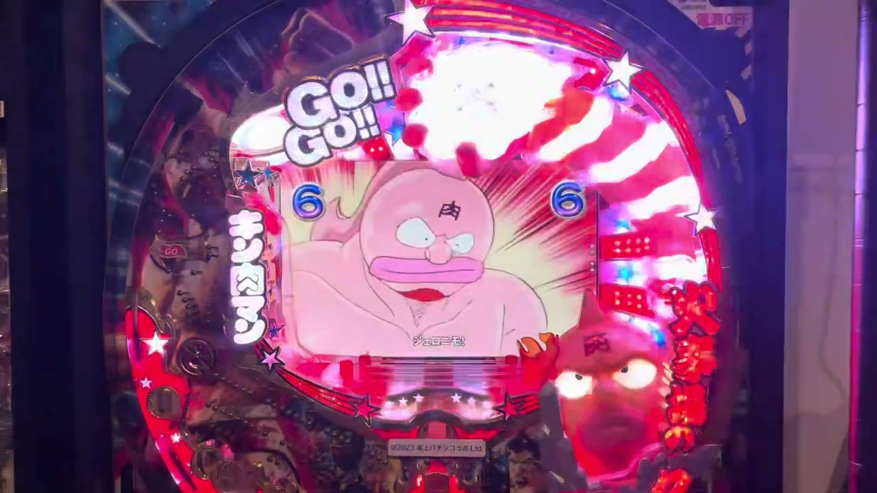 Youtube ぱちんこキン肉マン