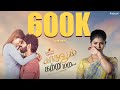 Kadhalum Katru Mara EPISODE 7 Tamil Romantic WebSeries Ansari Vittal Sangeetha Diya