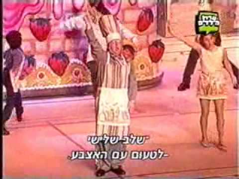 Daniella Mastricchio - Chef Saverio y Chufachón - Teatro 1997.wmv