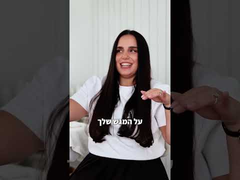 אקנה קשה