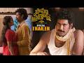 Papam Prathap Movie Official Trailer Thiruveer Ajay Ghosh Payal Radhakrishna MTB