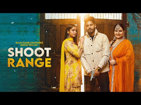 Shoot Range