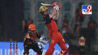IPL 2020: SRH vs RCB: SRH Beat RCB By 6 Wickets, To Face DC For A Place In Final