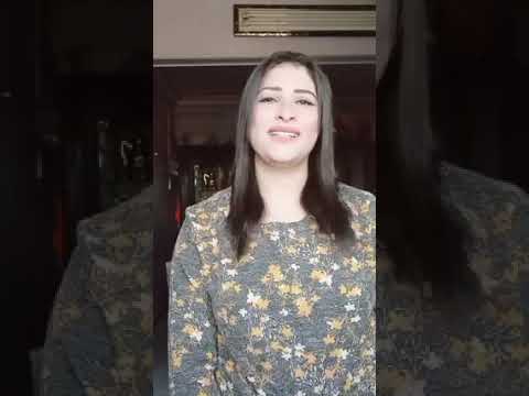 طال انتظاري اليه ( سنيورة فوزي )