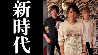 新時代踊ってみた #Shorts