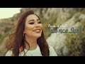 ريم السواس - أرجعلك صعبة صعبة (فيديو كليب) | Reem AlSawas - Arja3lak Sa3ba Sa3ba