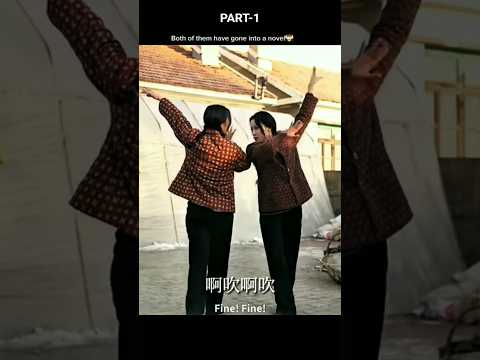 RUN DOWN THE CITY MONICA SONG#koreanmixhindisongslovestory#cdrama#lovestory#minidrama#btslover#drama