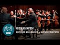 George Gershwin - Second Rhapsody | WDR Funkhausorchester | Wayne Marshall