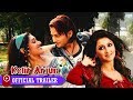 Kolir Arjun কলির অর্জুন Official Trailer Rachana Banerjee Eskay Movies FULL HD