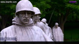 Առավոտը Շանթում/Aravot Shantum 08.05.2020