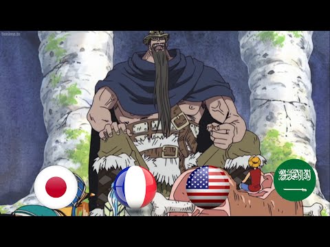 Dorry Laughing in 4 languages-One Piece 'Gagagagaga'