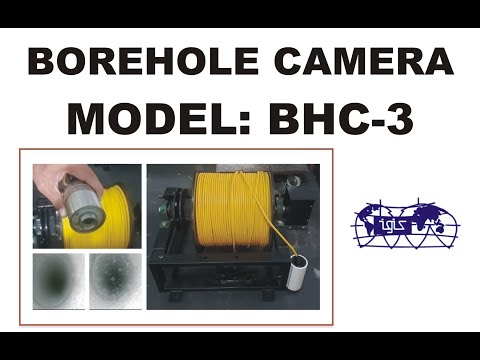 Borewell Scanning Camera