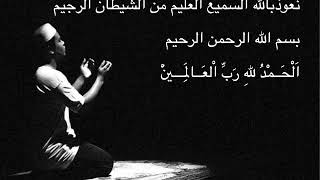 Download lagu (Doa) Doa Selepas Solat - Muzammil Murad mp3