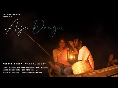 Aye Donga official |Prince Barla