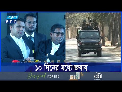 পিলখানা হত্যাকাণ্ডে কেন কমিশন নয়, হাইকোর্টের রুল