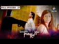 Ssshhhh Phir Koi Hai Meghna FULL Episode श्श्श्श् फिर कोई है