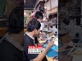 ซ่อม