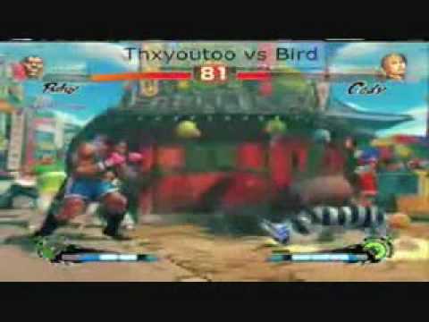thxyoutoo (Balrog) vs Bird (Cody Seth)