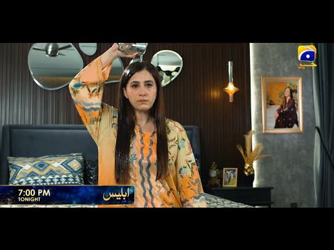 Iblees | Starting from Tonight | Daily at 7:00 PM Only on Har Pal Geo
