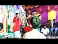 Dugola Program Vyas Dhurendra Pande बिरहा गीतों का जलवा