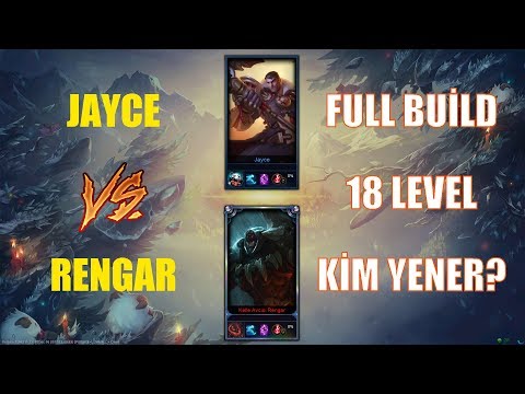 Jayce vs Rengar Full Build 18 Level 1v1