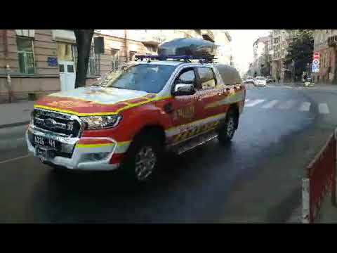 Як у Франківську інформують про карантин. ВІДЕО