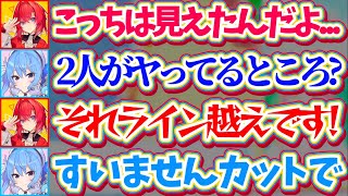【逆凸】すいちゃんにアポ無しで逆凸した結果、にじホロラインを大幅に飛び越えて暴走するすいちゃんに焦り散らかすアンジュw【ホロライブ切り抜き/にじさんじ切り抜き/星街すいせい/アンジュ・カトリーナ】