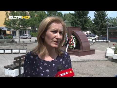 BL HRONIKA 04 07 17 -  POLAGANJE VIJENACA OBILICEVO