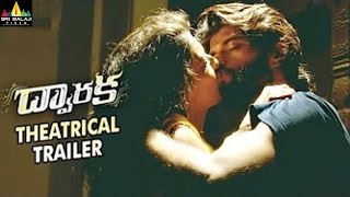Dwaraka Trailer  Telugu Latest Trailers  Vijay Dev