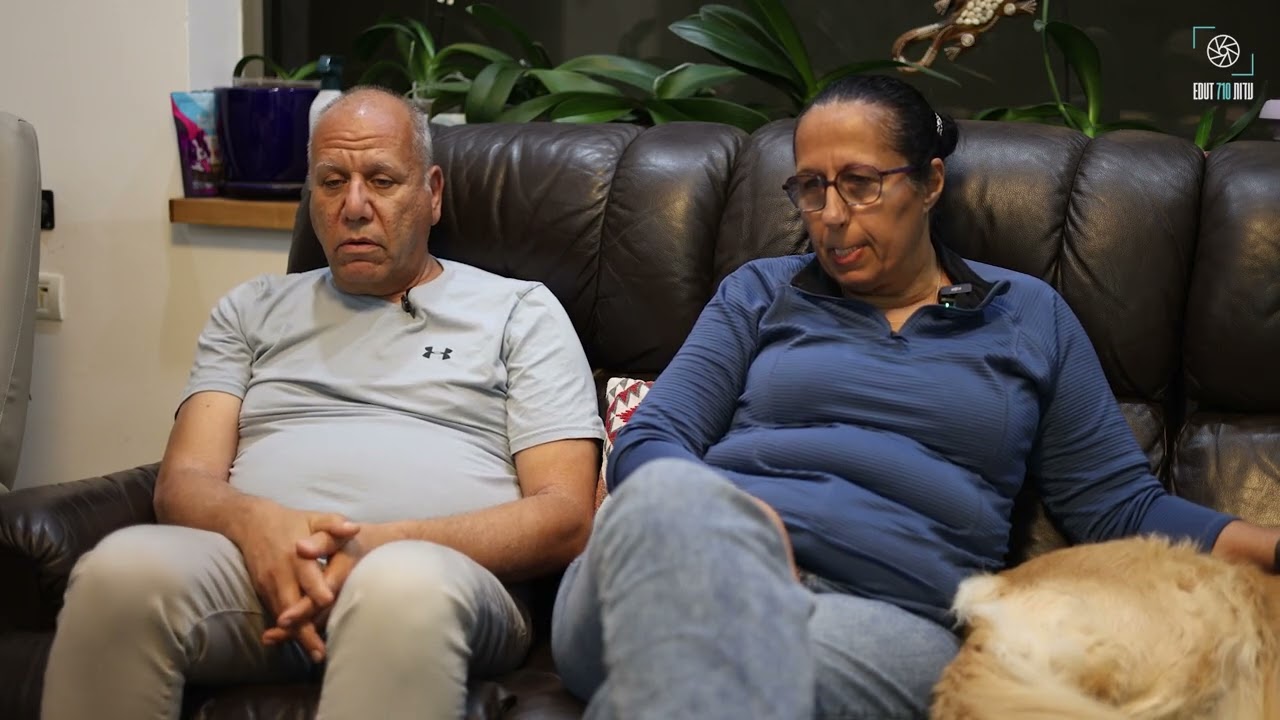 אורנה נעים, אשר נעים