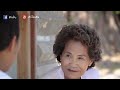 เต็มเรื่อง