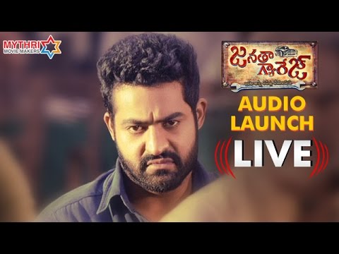 Janatha Garage Audio Launch