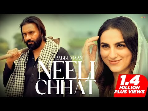 Neeli Chatt — watch video