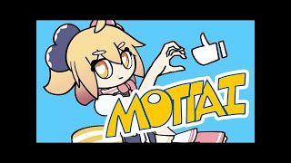 - 【MOTTAI】歌ってみたver.天宮音羽