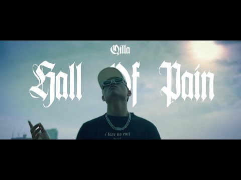 Hall of Pain - Qilla Prod.FOURLIFZ BEAT (Official MV)