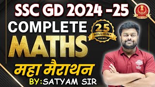 🔥Group D & NTPC | Complete Maths in a Single Video | मतलब गणित में पूरे नंबर पक्के | md classes|saty