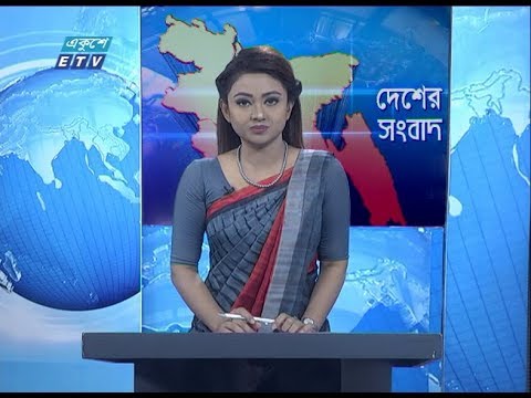 11 AM News || বেলা ১১ টার সংবাদ || 29 February 2020 || ETV News