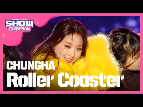 [Show Champion] 청하 - 롤러코스터 (CHUNGHA - Roller Coaster) l EP.259