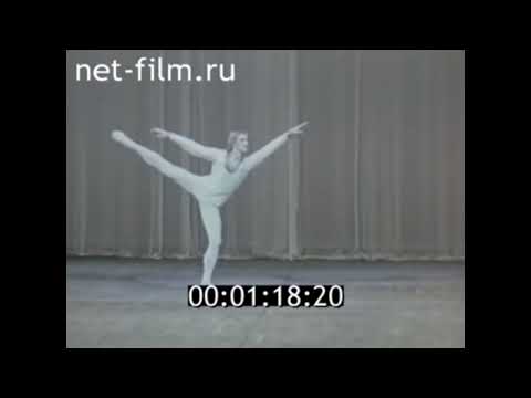 Alexander Godunov - Swan Lake